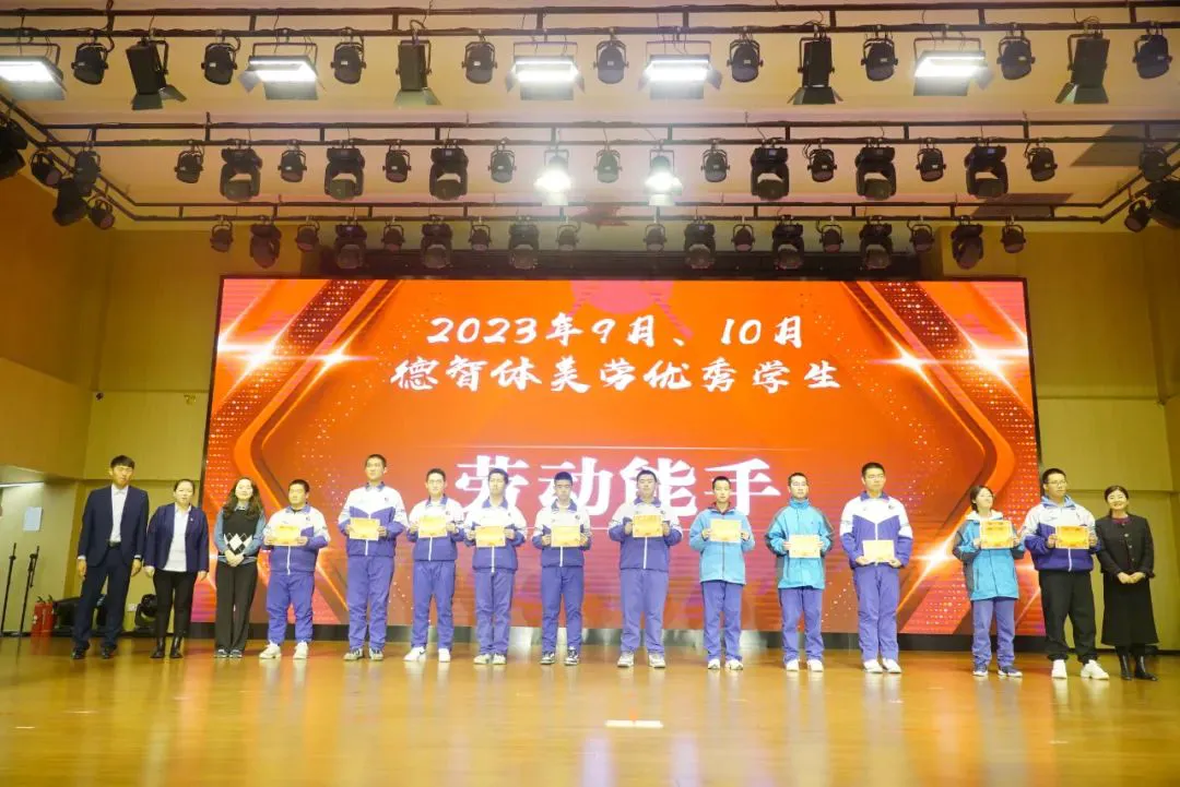 儿童篮球基本功训练内容包括_1