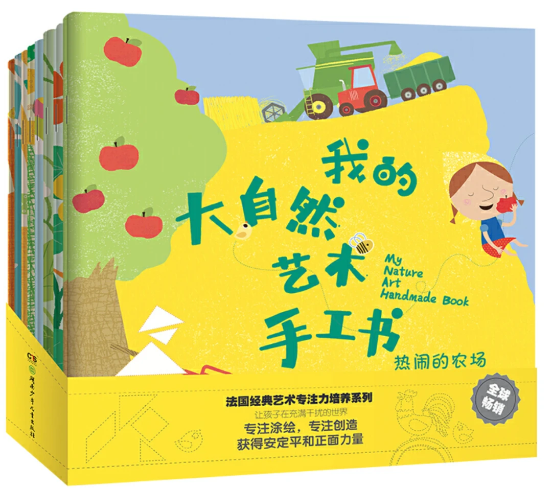 为什么篮球不同位置需要不同的训练重点_0