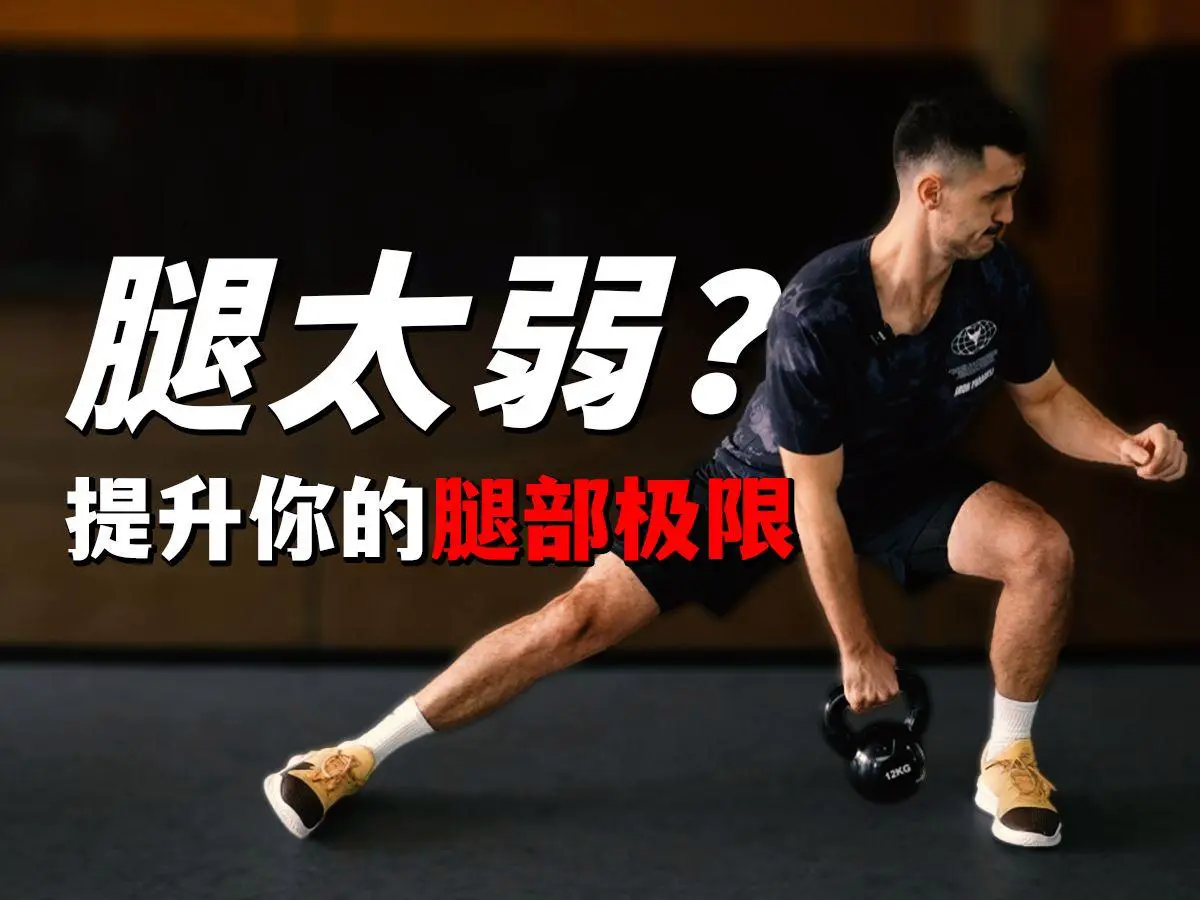 为什么篮球教练的经验对球员发展至关重要_2